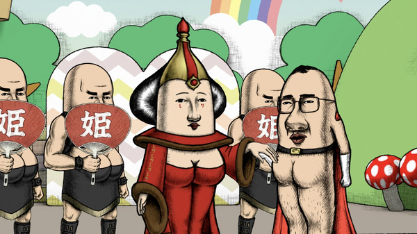 おしり前マン～復活のおしり前帝国～ 8枚目の写真・画像