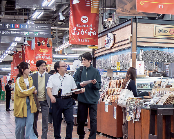 2126年、海の星をさがして 3枚目の写真・画像