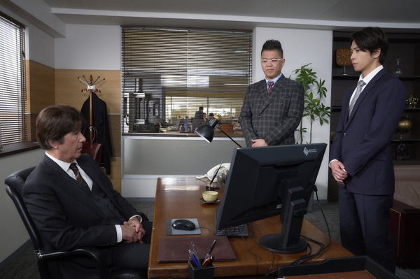 正直不動産 10枚目の写真・画像