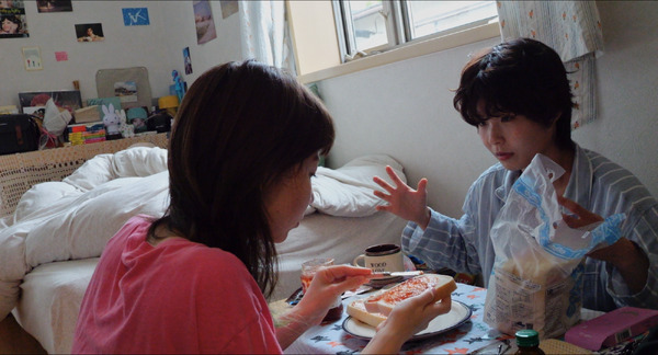 PEAK END 4枚目の写真・画像