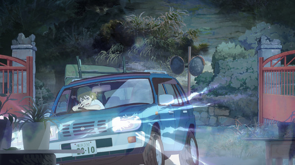 花緑青が明ける日に 29枚目の写真・画像