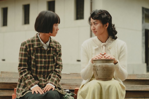 霧のごとく 10枚目の写真・画像