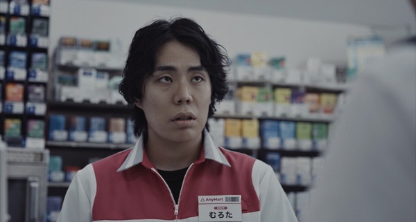 チルド 5枚目の写真・画像