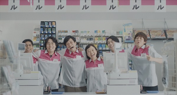 チルド 12枚目の写真・画像