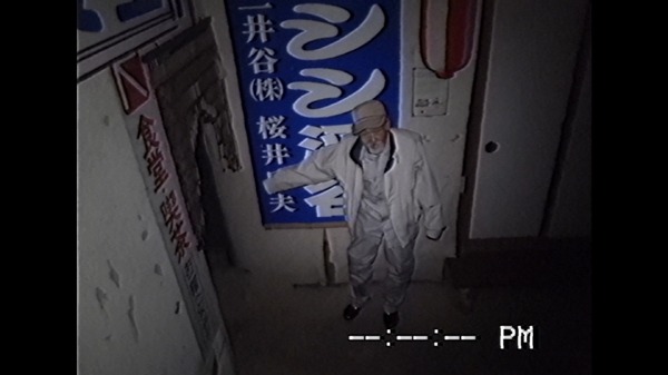 沢田美由紀のガマランドにお邪魔します 10枚目の写真・画像