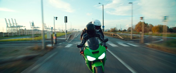 イート・ザ・ナイト 9枚目の写真・画像