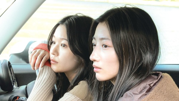 いろは 2枚目の写真・画像