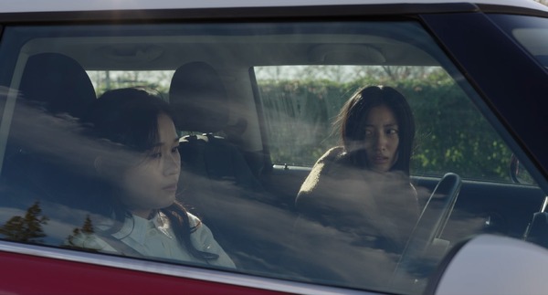 いろは 11枚目の写真・画像