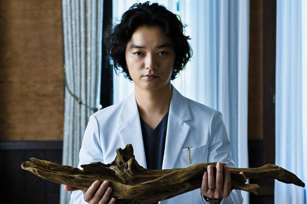 廃用身 2枚目の写真・画像