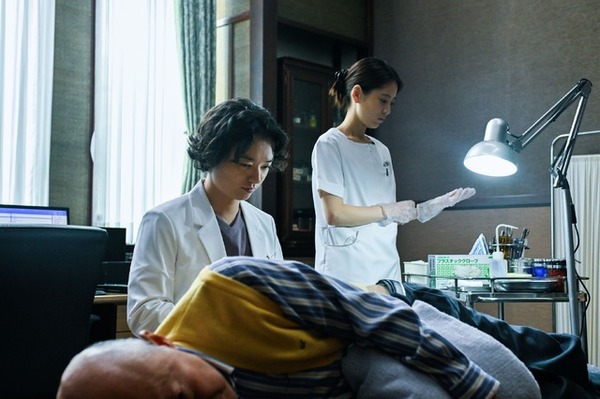 廃用身 6枚目の写真・画像