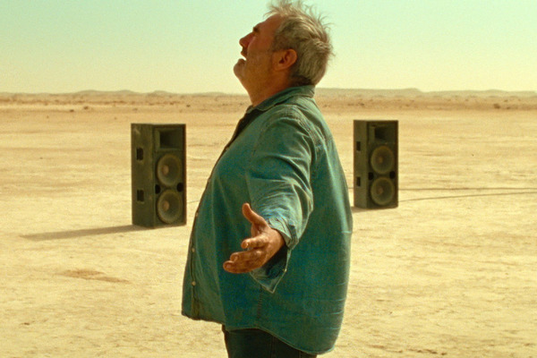 シラート 10枚目の写真・画像