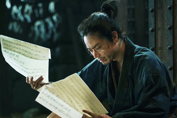 黒牢城 6枚目の写真・画像