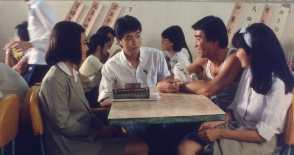 海辺の一日 4Kレストア 12枚目の写真・画像