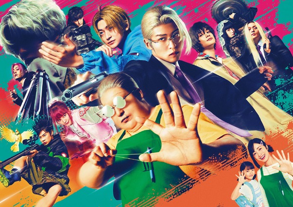 SAKAMOTO DAYS 2枚目の写真・画像