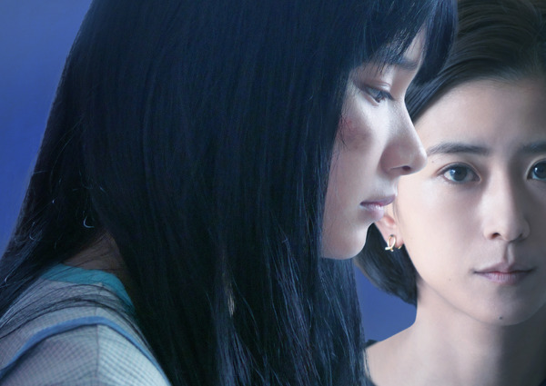 未来 2枚目の写真・画像