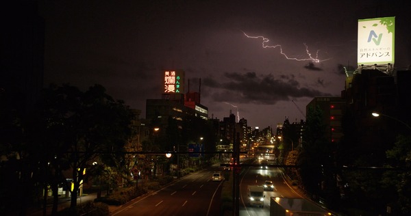 バケモノ 4枚目の写真・画像