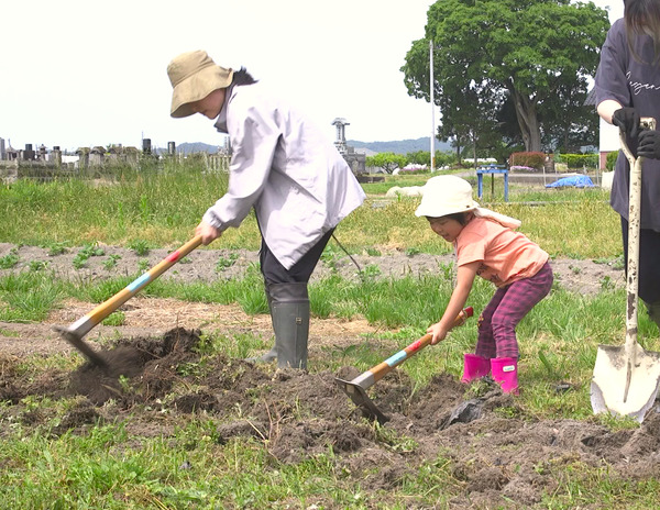 身土不二 5枚目の写真・画像