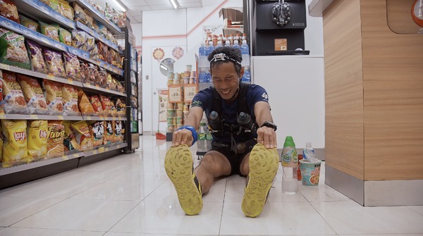 フォー・トレイルズ 限界を超えてゆけ 5枚目の写真・画像