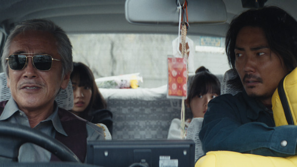 見えない娘 THE INVISIBLES 8枚目の写真・画像
