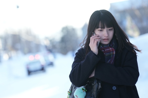 BYE BYE LOVE 探偵はBARにいる 5枚目の写真・画像