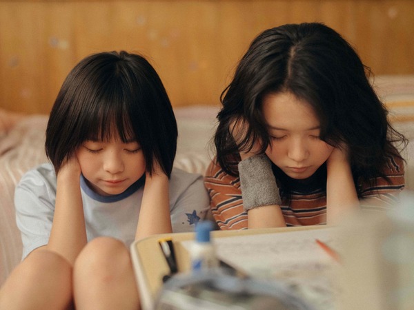 ルックバック（2026） 9枚目の写真・画像