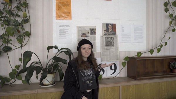 プーチンの愛国教室 8枚目の写真・画像