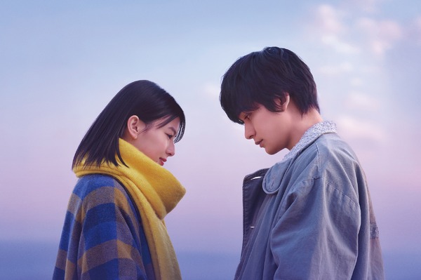 君の話 2枚目の写真・画像
