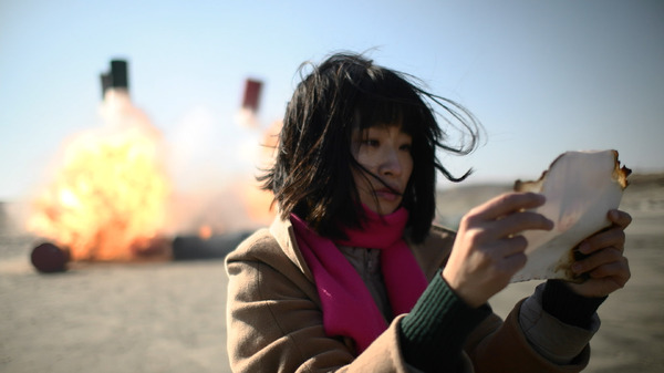 遠近を抱えた女 完全版 2枚目の写真・画像