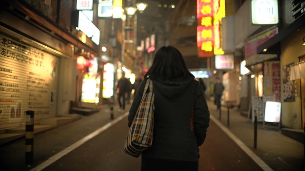 遠近を抱えた女 完全版 12枚目の写真・画像