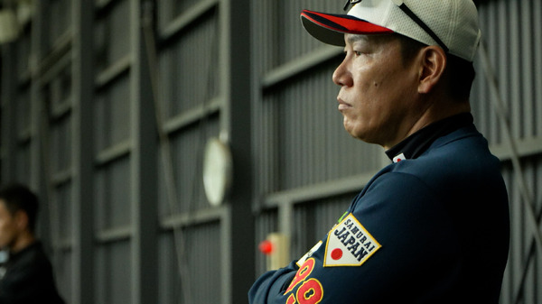 戦いの向こう 侍たちの記録 2026 WORLD BASEBALL CLASSIC™ 3枚目の写真・画像