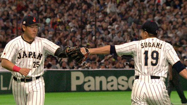 戦いの向こう 侍たちの記録 2026 WORLD BASEBALL CLASSIC™ 6枚目の写真・画像