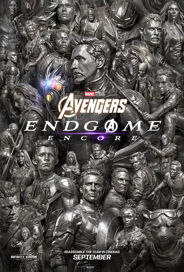 アベンジャーズ／エンドゲーム：アンコール 1枚目の写真・画像