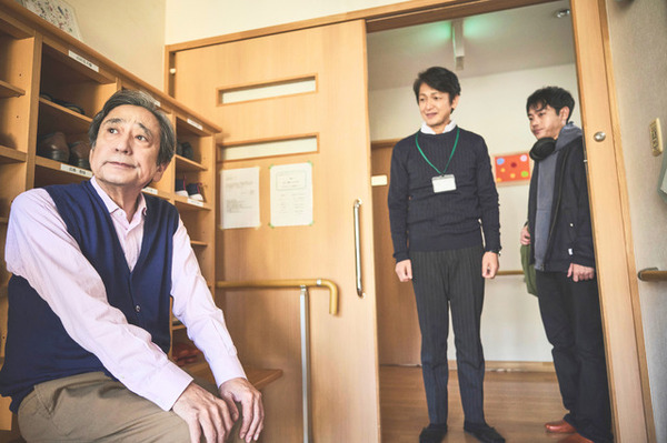 認知症世界の歩き方 3枚目の写真・画像