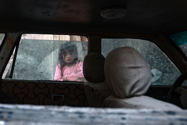 © Mohammed Abed / AFP
