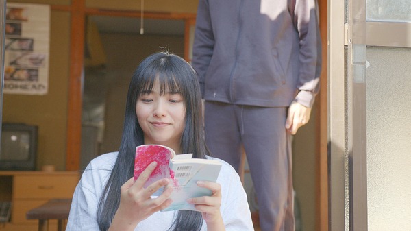 半端者 15枚目の写真・画像