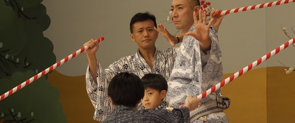 襲名 11枚目の写真・画像