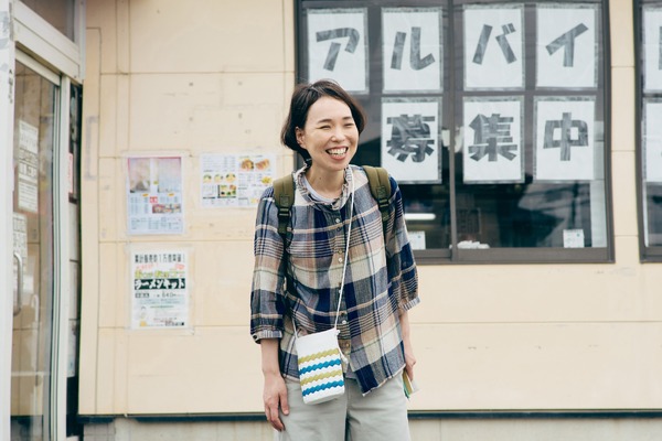 見上げてごらん 18枚目の写真・画像