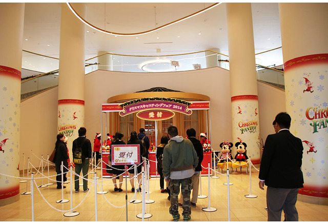 ディズニー キャスト採用面接会に潜入 履歴書不要 服装自由で驚きのサービス付 5枚目の写真 画像 Cinemacafe Net