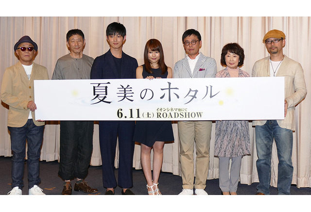 有村架純 愛情に包まれた 主演作 夏美のホタル で廣木隆一監督と再タッグ 5枚目の写真 画像 Cinemacafe Net