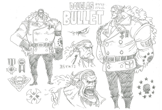 最悪の世代 やサボも キャラ大渋滞 One Piece Stampede 特報 7枚目の写真 画像 Cinemacafe Net