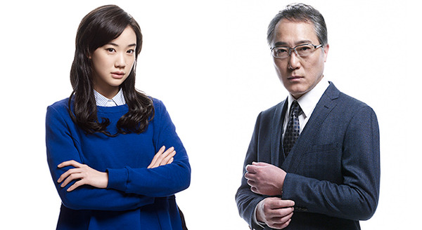 蒼井優（名波汐里役）＆佐野史郎（池沢清春役）／連続ドラマ「MOZU Season2～幻の翼～」