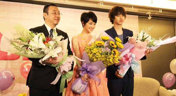 剛力彩芽＆山崎賢人／『L・DK』 in 台湾