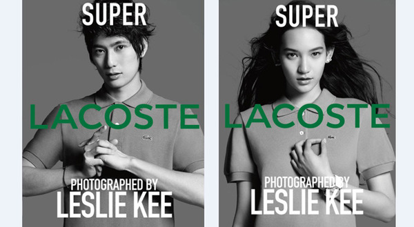 写真家レスリー・キーが撮り下ろした「SUPER LACOSTE　PHOTOGRAPHED BY LESLIE KEE」より。左：西島 千博　右：松岡　モナ
