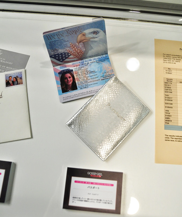 「GOSSIP GIRL MUSEUM FINAL」