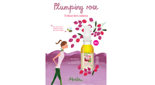 「メルヴィータ」から、フランス産オーガニックローズの「果実」と「花びら」の複合体によるオイルと水のユニークな処方が話題の「ローズパルプ」シリーズ2アイテムが、6月4日（水）に新発売となる。写真は、「ローズパルプ ウォーターオイル デュオ」（50mL 4,104円）。