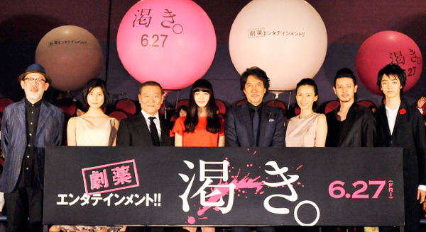 役所広司＆小松菜奈＆清水尋也＆橋本愛＆國村隼＆オダギリジョー＆中谷美紀＆中島哲也（監督）／『渇き。』完成披露試写会