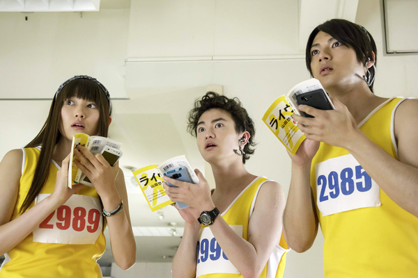 『ライヴ』 -(C) 2014「ライヴ」製作委員会