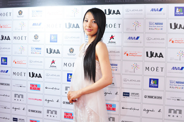 芦名星『あのときのFlavor...』／Photo：Naoki Kurozu