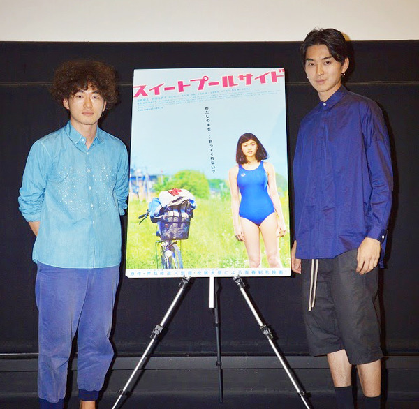 松田翔太＆松居大悟（監督）／『スイートプールサイド』公開記念トークショー