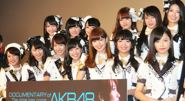 『DOCUMENTARY of AKB48 The time has come 少女たちは、今、その背中に何を想う？』公開を前に前夜祭舞台挨拶